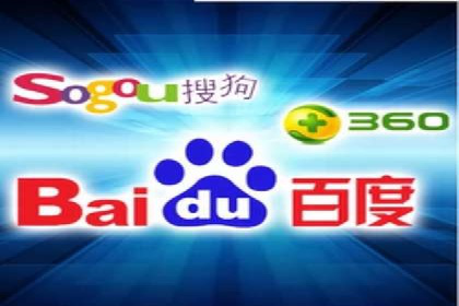 百度SEO推广公司案例分享：实战经验谈