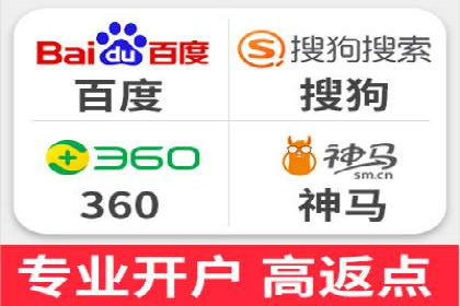 微博信息流互动营销案例分享